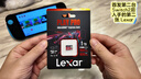 雷克沙（Lexar）1TB TF（MicroSD Express）存储卡 读900MB/s 写600MB/s 游戏机Switch2专用内存卡（PLAY PRO） 实拍图