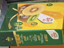佳沛（zespri）新西兰 阳光金奇异果12粒礼盒特大果单果约122-146g 猕猴桃 水果 实拍图