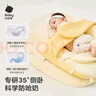 babycare防呛奶枕头斜坡枕安抚宝宝防溢奶防吐奶专用枕山茶米44*19CM 实拍图