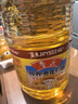 鲁花 食用油 物理压榨 葵花仁油6.18L  实拍图