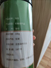 修年堂 当归片100g 甘肃岷县无硫当归切片 泡水养生茶煲炖汤食材料 实拍图
