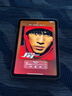 Apple/苹果 iPad mini (A17 Pro) 8.3英寸 平板电脑(512G eSIM版/mini7/MYHJ3CH/A)星光色 实拍图