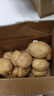 新鲜土豆现挖现发山东正宗黄心黄肉当季蔬菜马铃薯洋芋薯条3两起 山东土豆带箱3斤 中大果 实拍图