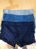 三枪（THREEGUN）男士内裤新疆棉7A抗菌弹力透气四角裤男生平角裤头3条装 实拍图