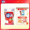 益达 无糖口香糖 清爽草莓味 98g约70粒/瓶 口气清新糖 休闲零食糖果 实拍图
