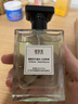 IDX大吉岭茶古龙男女士香水持久淡香木质香调香氛情人节礼物50ml 实拍图
