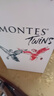 MONTES蒙特斯双宝葡萄酒礼盒智利进口甄选佳礼 750ml*2瓶 1号会员店 实拍图