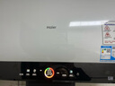 海尔（Haier）国家补贴20%双胆扁桶电热水器60升 BK3PRO 小魔盒鲜活水 净肤洗AI智慧 3300W速热免清洗镁棒免更换 实拍图