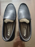 木林森皮鞋男秋冬商务休闲鞋时尚百搭男鞋一脚蹬休闲皮鞋豆豆鞋 黑色 43 实拍图
