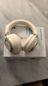 声阔（SoundCore）安克Space One Pro头戴式蓝牙耳机主动降噪双金标认证可折叠适用苹果华为小米手机电脑白 实拍图