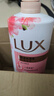 力士(LUX)沐浴露 焕亮粉樱香 淡雅香氛 爽肤沐浴乳1000g留香 实拍图