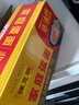 陈克明面条  非油炸波纹面家庭蛋面1.1kg 火锅面泡面鸡蛋挂面整箱 实拍图