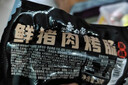 白象 鲜猪肉烤肠 黑椒味300g/盒午餐肉火腿肠烧烤食材火山石烤肠热狗 实拍图
