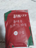 洁丽雅（Grace）压缩毛巾加厚一次性洗脸巾20粒便携旅游户外神器酒店用品1包装 实拍图