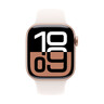 Apple/苹果 Watch Series 10 智能手表GPS款42毫米玫瑰金色铝金属表壳淡桃粉色运动型表带M/L MX1V3CH/B 实拍图