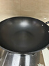 美厨（maxcook）炒锅铁锅 带盖36cm无涂层精铁炒菜锅氮化 燃气电磁炉通用MCC8013 实拍图