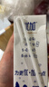 光明 优加纯牛奶250ml*12盒/礼盒装浓醇营养早餐奶包装随机礼盒装 实拍图