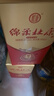 杜康 绵柔M3 浓香型白酒 42度 500ml 单瓶装 实拍图