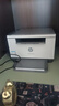 惠普（HP）M233dw A4激光自动双面打印机办公 打印复印扫描三合一多功能一体机 作业打印（跃系列） 实拍图