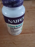 Natrol纳妥褪黑素5mg 双层缓释片 维生素B6闪睡深度入睡不易醒睡眠100片 实拍图