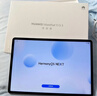 HUAWEI MatePad 11.5''S华为平板电脑144Hz高刷2.8K全面屏娱乐学生学习8+256GB WIFI深空灰 实拍图