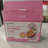 孕味食足冻干百香果柠檬茶风味茶饮水果茶孕妇可饮 65g 实拍图