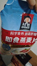 桂格（QUAKER）即食燕麦片1000克袋装 营养早餐 膳食纤维 零添加白砂糖 实拍图