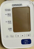 欧姆龙（OMRON）电子血压计血压仪家用医用 大屏背光高精准老人U30  实拍图