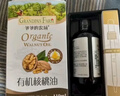 爷爷的农场有机亚麻籽油110ml 凉拌婴幼儿食用油宝宝辅食油6个月以上 实拍图