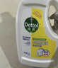滴露（Dettol）衣物除菌液 消毒液 柠檬3L 99.9%杀菌除螨内衣儿童衣物可配洗衣液 实拍图