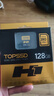 天硕（TOPSSD）H1专业影像存储卡 128GBV60SD卡 读280MB/s写100MB/s 双排金手指 4K60视频 v60sd卡 实拍图