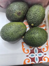 京遇良橙牛油果油 鳄梨 生鲜新鲜水果礼盒果蔬非即食 4个粒大果130克起【轻催熟】 实拍图