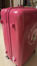 新秀丽（Samsonite）行李箱25英寸拉杆箱迪士尼草莓熊旅行箱NX8玫粉色儿童密码箱 实拍图