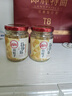 川娃子 蒜蓉酱240g*2瓶 蒜泥酱烤生蚝扇贝蒜蓉调料 原味2瓶 实拍图