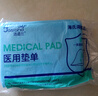海氏海诺洁适兰 医用垫单 一次性隔尿垫医用手术垫单中单老人婴儿防水防油护理垫80*180cm 10条 实拍图