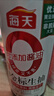 海天 生抽酱油500ml【0金标特级酱油】金标系列 0添加防腐剂 实拍图