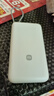 小米（MI）【3C认证】小米充电宝 自带线 快充版 20000 33W 浅灰色 可上飞机/火车 可充手机平板笔记本耳机 实拍图