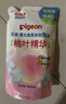 贝亲（Pigeon）婴儿洗发水沐浴露  洗发沐浴二合一 补充装桃叶精华 400ml IA228 实拍图