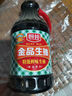 厨邦酱油 金品系列 生抽 酱油【特级黄豆酱油】410ml 酿造酱油 调味品 实拍图