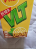 维他奶维他经典柠檬味茶饮料250ml*16盒 家庭聚会 分享装 实拍图