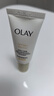 玉兰油（OLAY）全新小白伞防晒霜50ml防水防汗高倍防晒乳户外男女军训隔离霜 实拍图