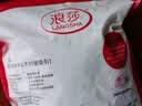 浪莎短丝袜女松口月子袜孕产妇夏季超薄防勾丝耐磨棉底防滑吸汗老人袜 实拍图