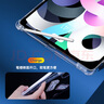 CangHua iPad Air7/6保护套11英寸 2024/2025款M2/M3芯片苹果平板电脑Air7/6保护壳三折支架防摔防弯皮套 实拍图
