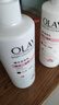 OLAY玉兰油烟酰胺身体乳 锁水滋养260g 莓果香 润肤保湿 男女士通用 实拍图