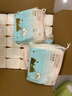 悠珂思（ukiss）轻柔双面化妆棉600片 卸妆湿敷棉加厚清洁洗擦脸巾不掉絮新疆棉 实拍图