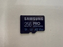 三星（SAMSUNG）256GB TF(MicroSD)存储卡 超高速PRO深蓝卡 4K超高清 适用游戏机无人机 读速200MB/s写速130MB/s 实拍图
