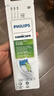 飞利浦（PHILIPS）电动牙刷刷头  钻石亮白型刷头W2 HX6063/67 3支装白色 适配钻石3系、5系、9系 实拍图