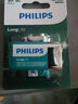 飞利浦（PHILIPS）碳性9V电池12粒适用玩具/万用表/烟雾报警器/麦克风/遥控器/话筒等9V方块电池6F22 实拍图
