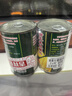 甘竹牌 甜玉米粒罐头425g*2罐广东特产即食粗粮轻食伴侣西餐沙拉 实拍图