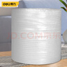 得力（deli）加厚气泡膜50米*100CM包装膜缠绕膜气泡垫防震泡沫快递宽100cm 实拍图